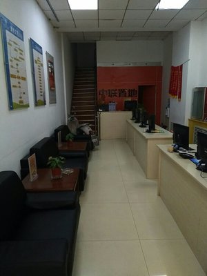 山西天潤百川房地產(chǎn)經(jīng)紀 專業(yè)服務(wù)，助力置業(yè)夢想